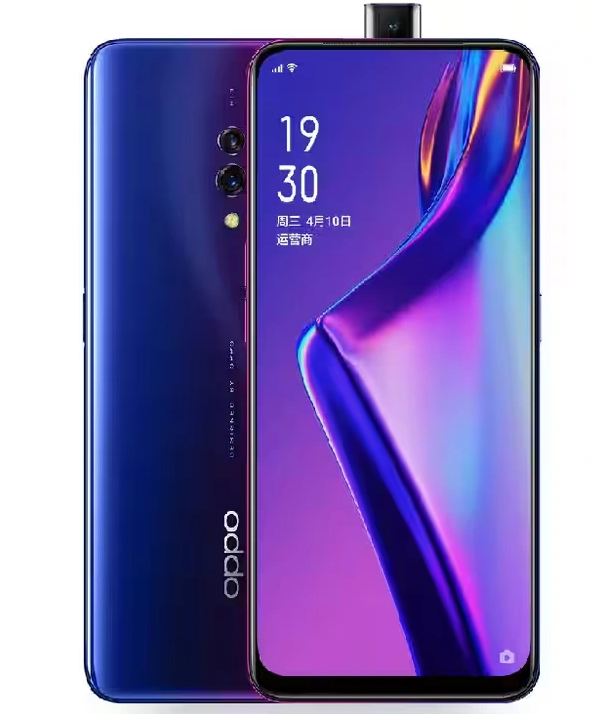 Phone images